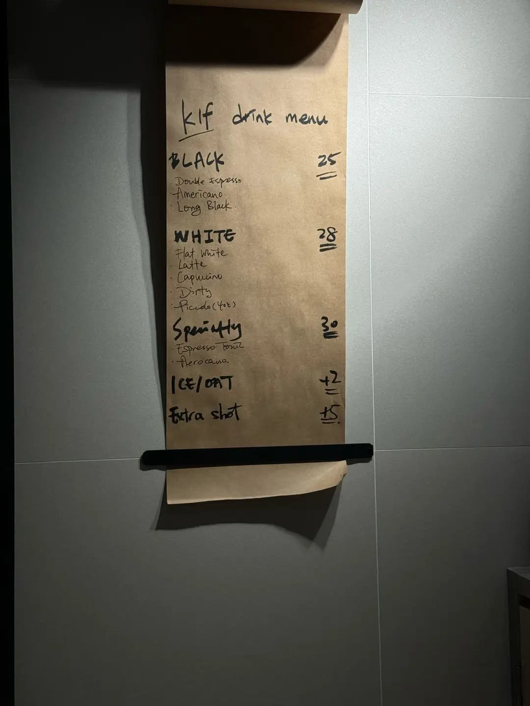 窮撚啡 photo 3