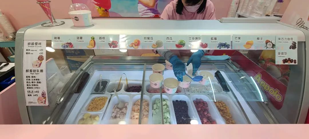 阿波羅 photo 8