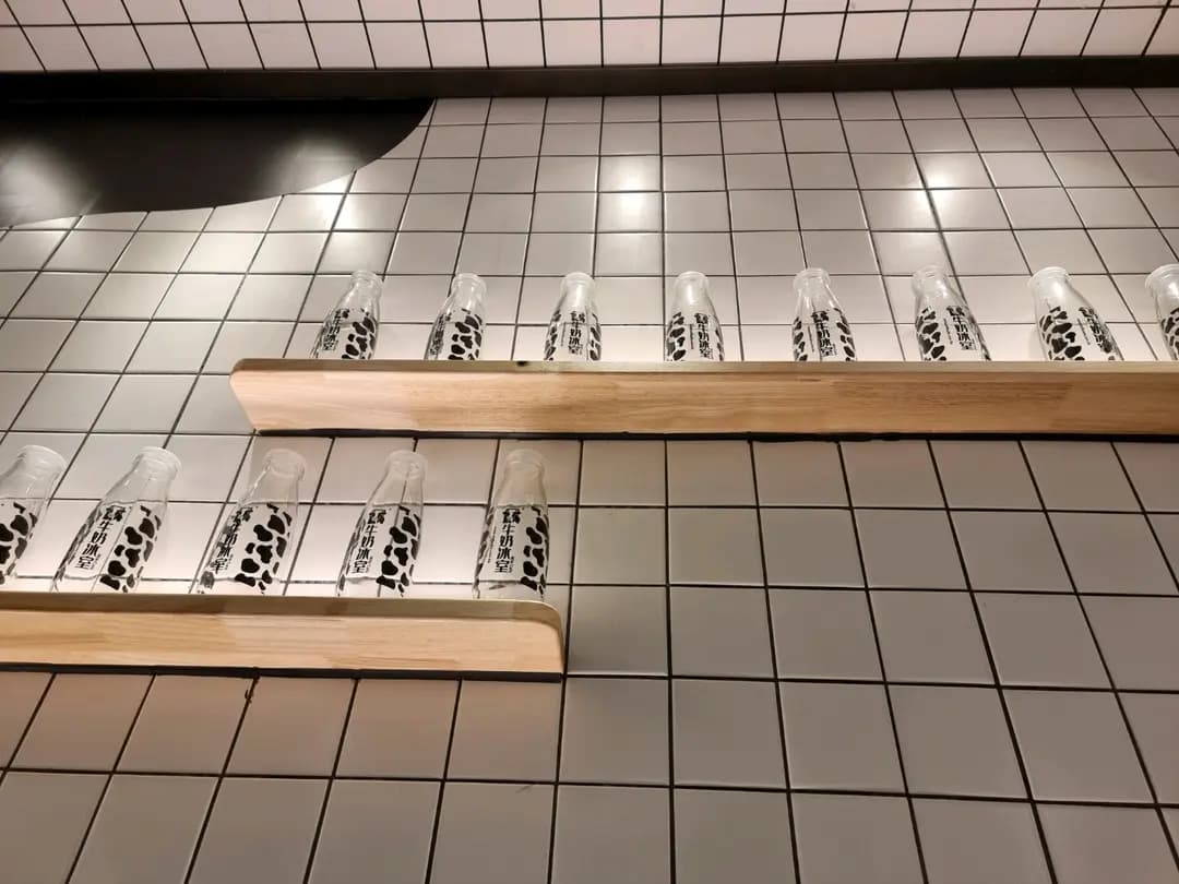 牛奶冰室 (景林商場) photo 3