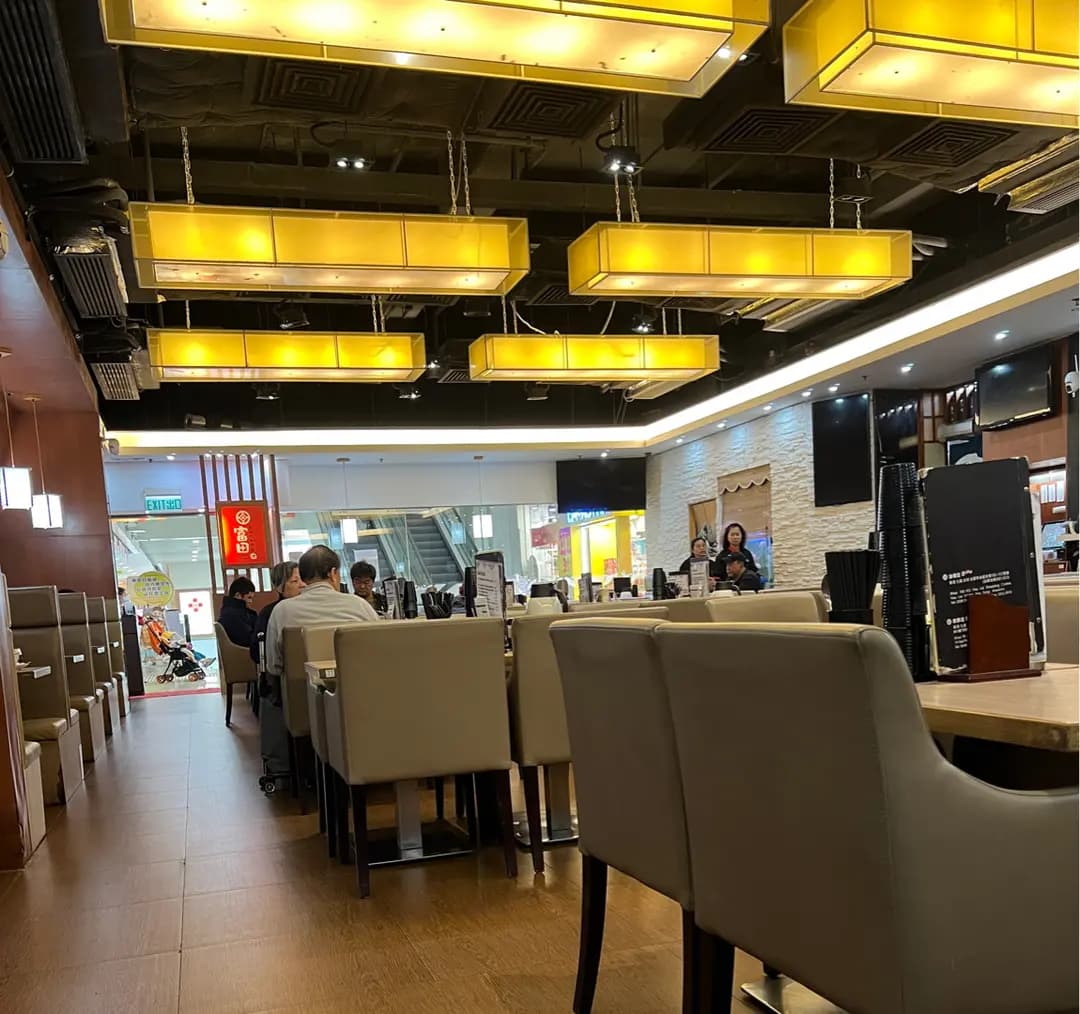 富田和食亭 (油麗商場) photo 1