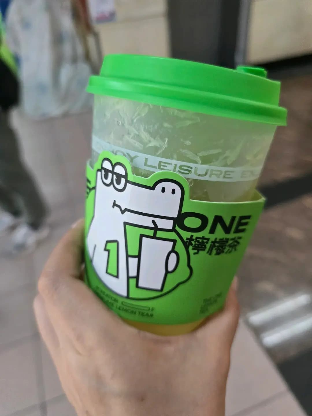 啊一檸檬茶 (太安樓) photo 2