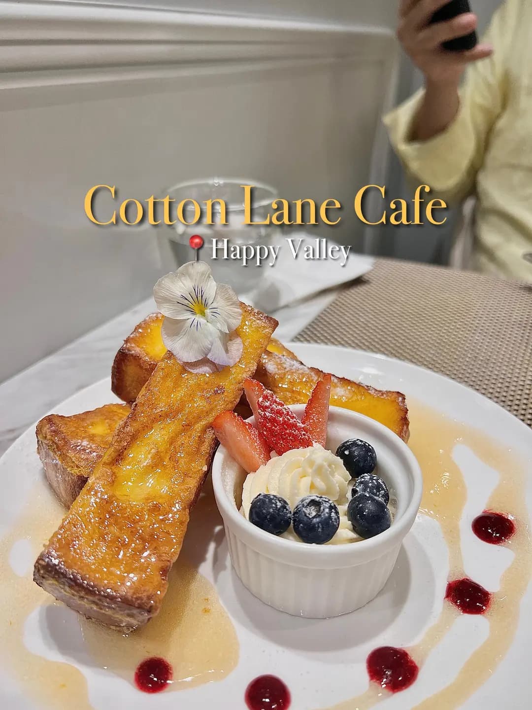 Cotton Lane Café photo 7