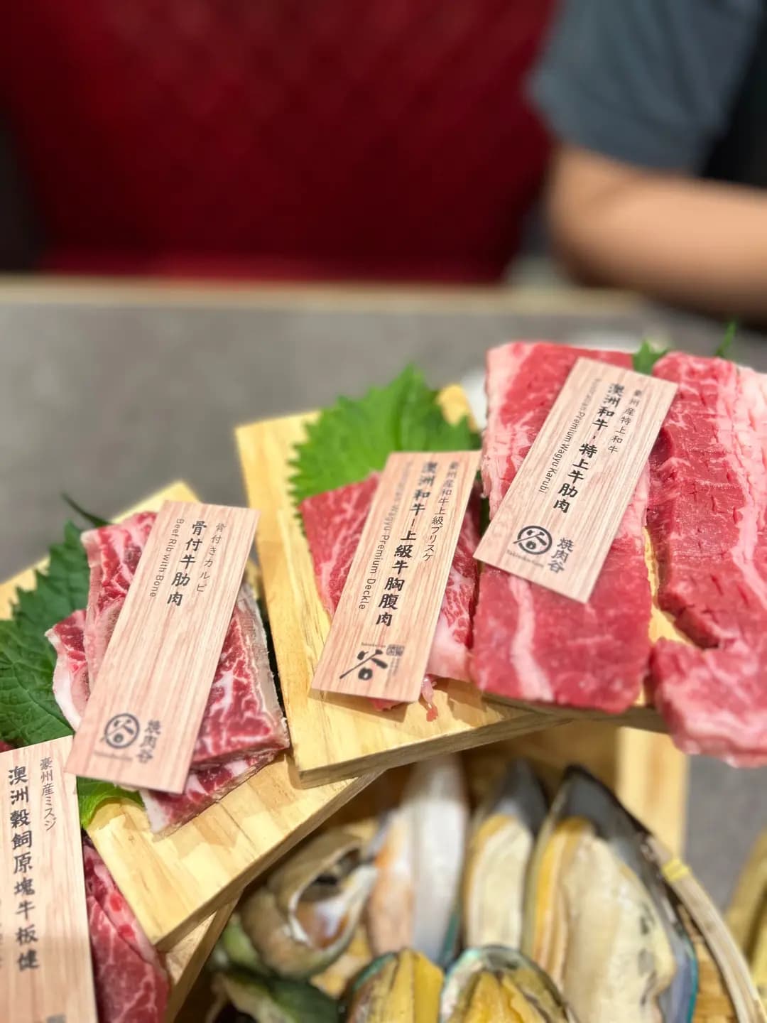 佐賀燒肉谷 (屯門市廣場1期) photo 4