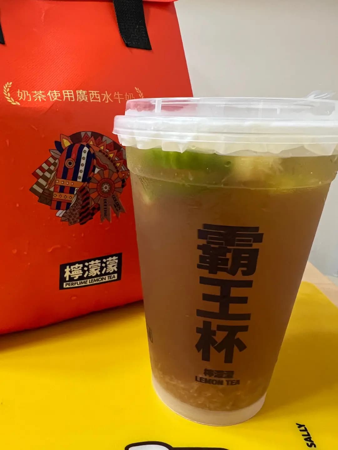 檸濛濛手打檸檬茶 (紅磡商場) photo 6