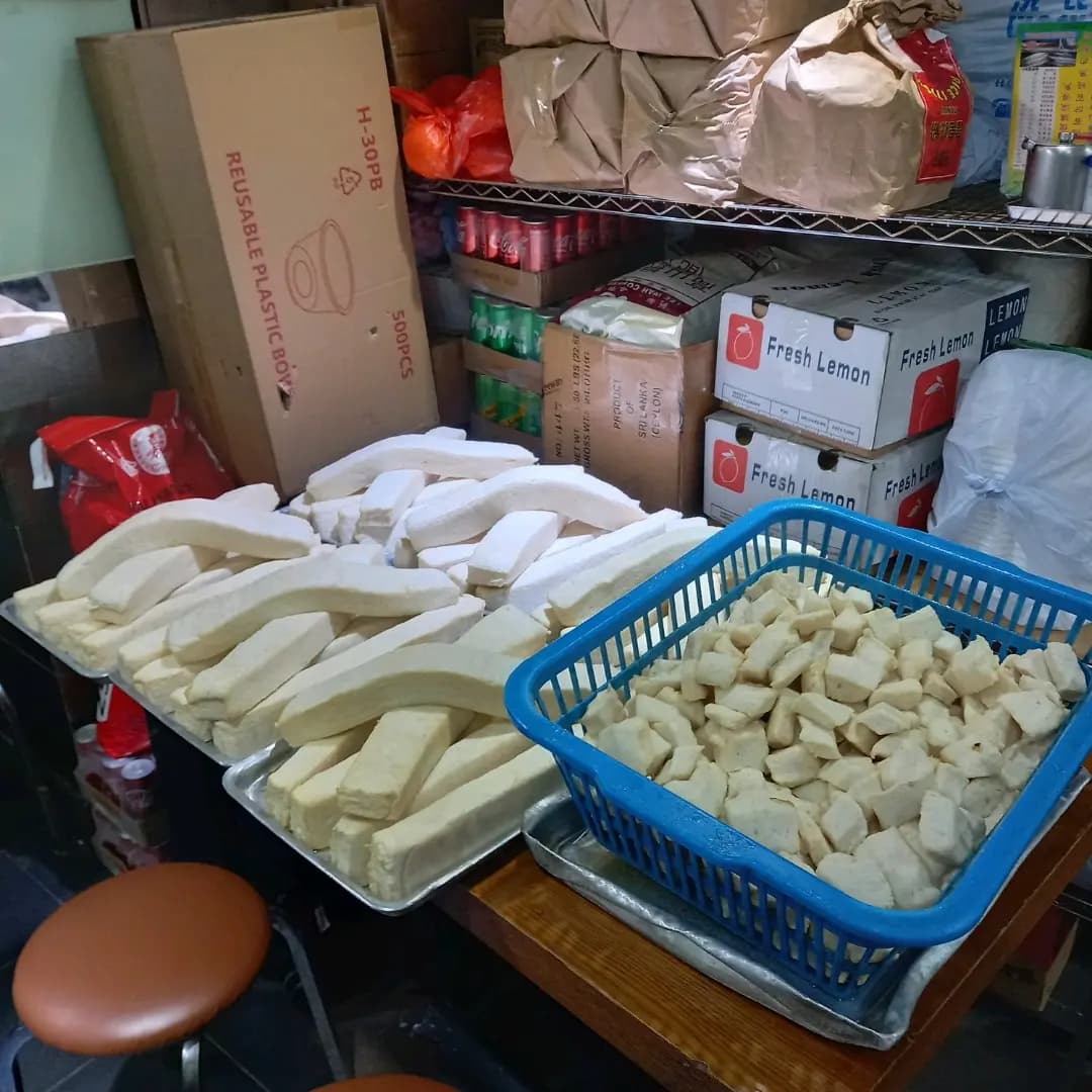 益源香港仔魚蛋王 photo 5