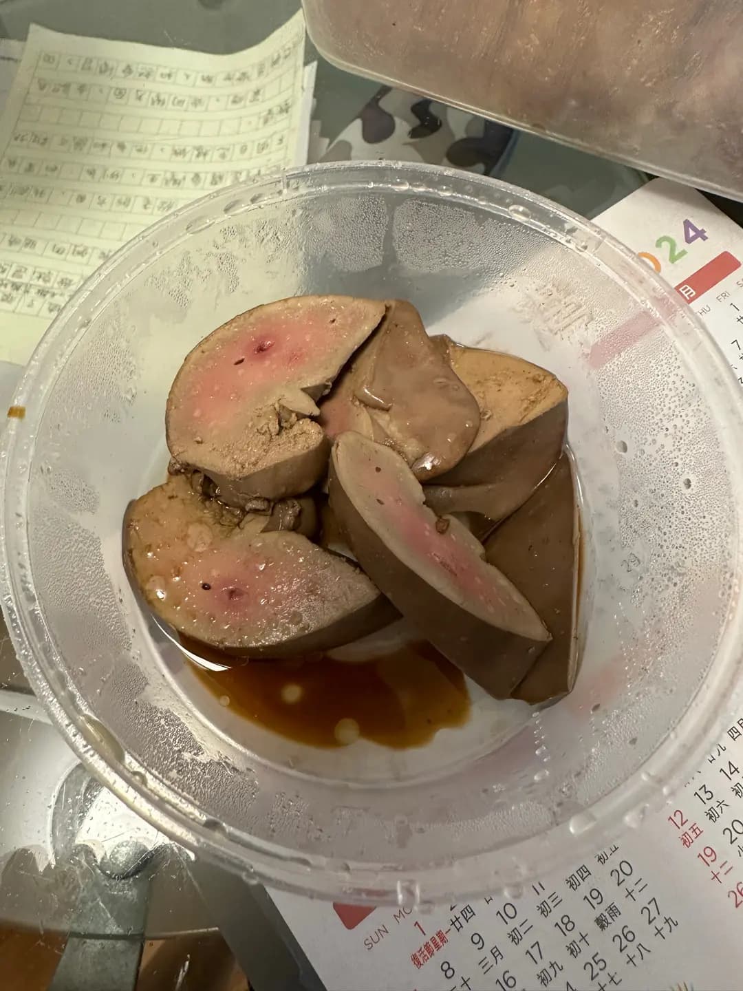知味館獅頭鵝外賣專門店 photo 7