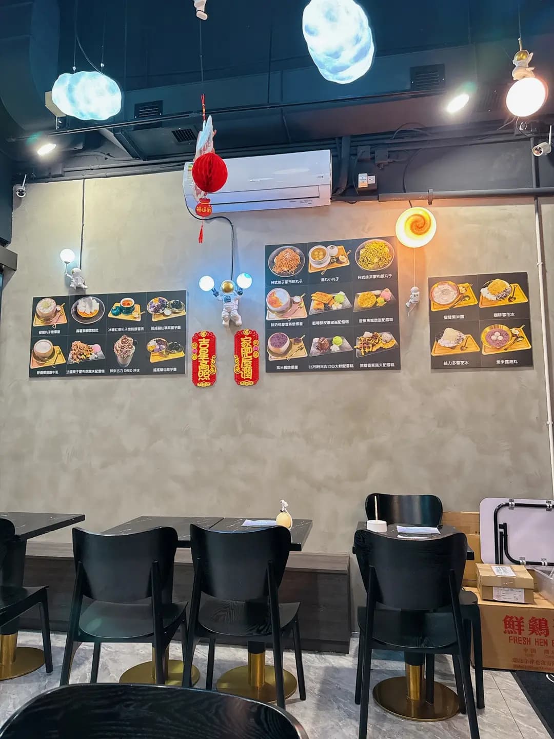 甜公館 photo 3