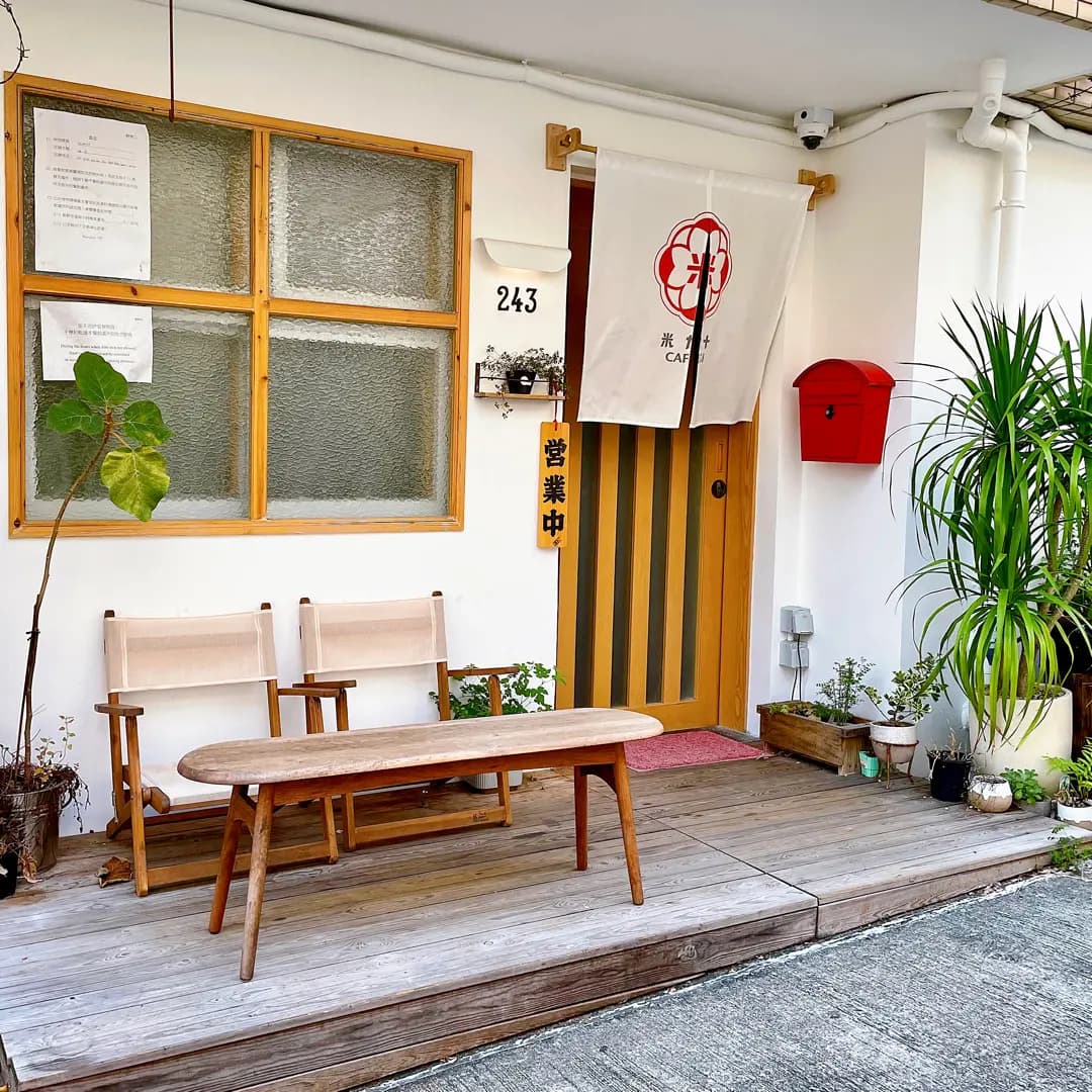 米九十 photo 4