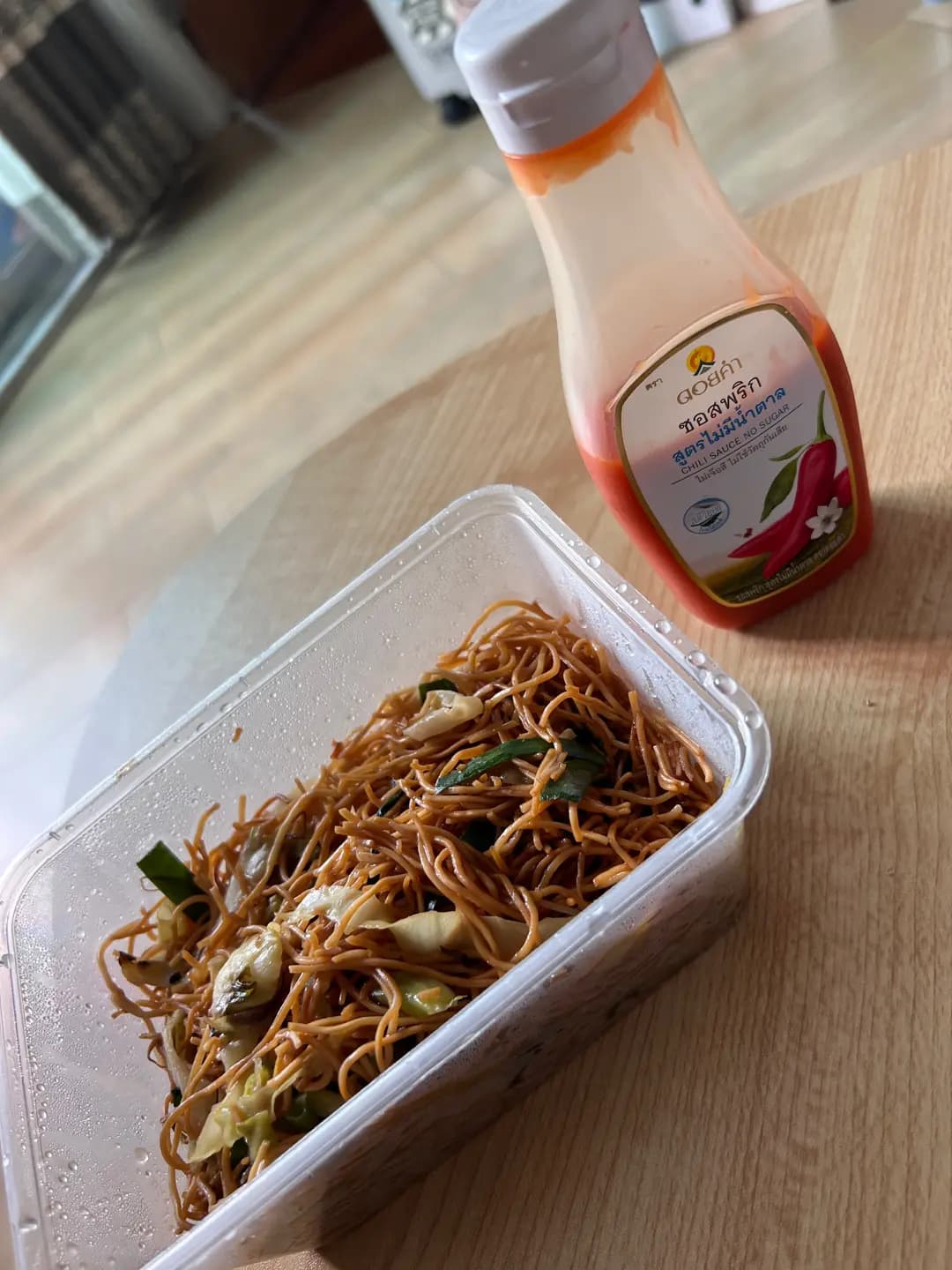 復興粥品 photo 2