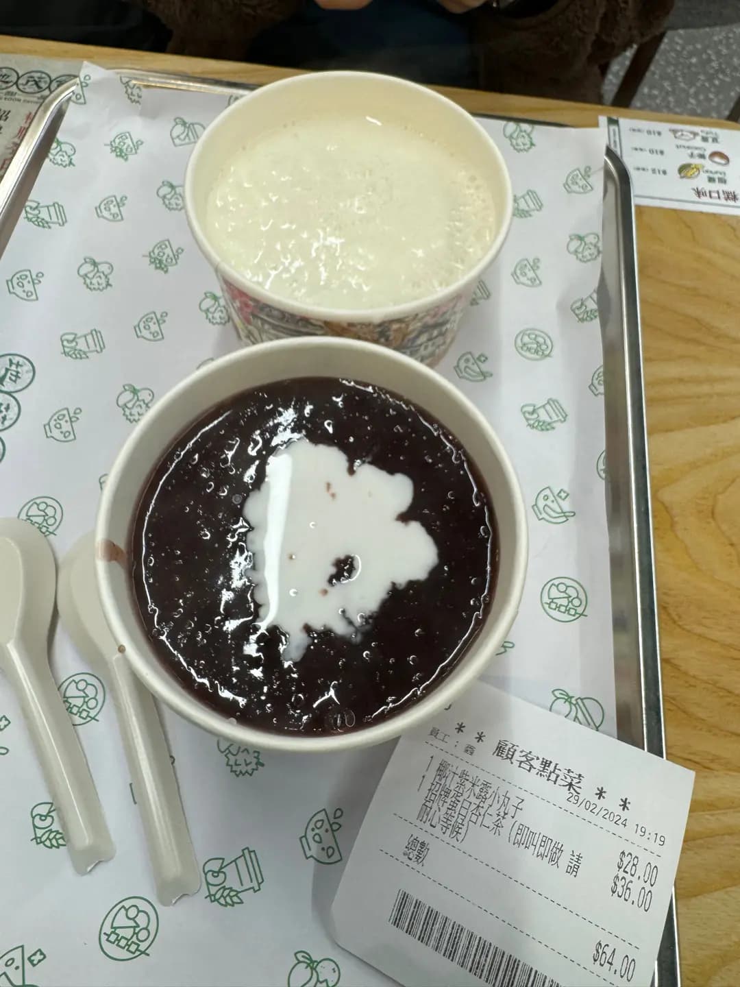 地茂館甜品 photo 5
