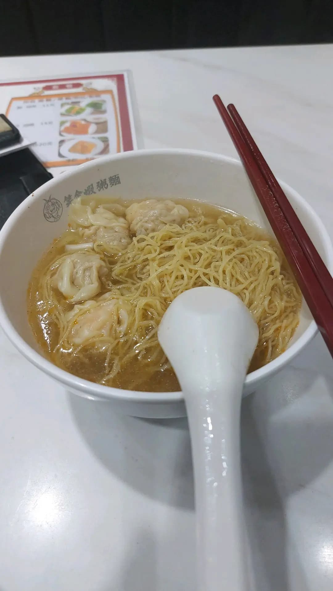 笑金蝦粥麵 photo 5