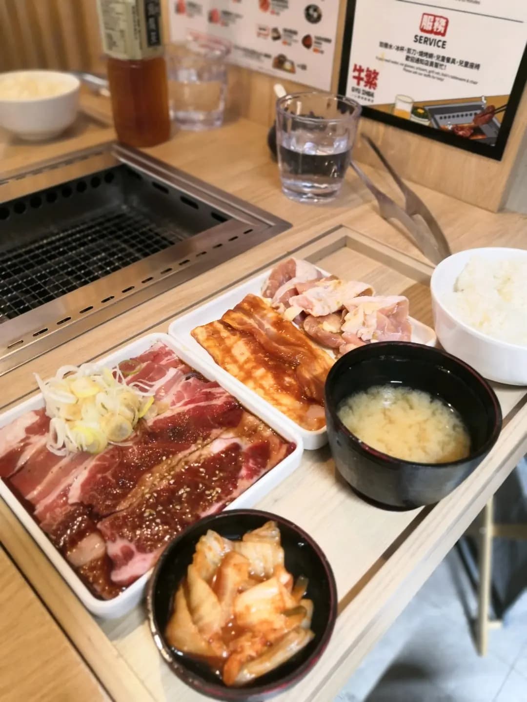 牛繁一人燒肉 (屯門市廣場1期) photo 4