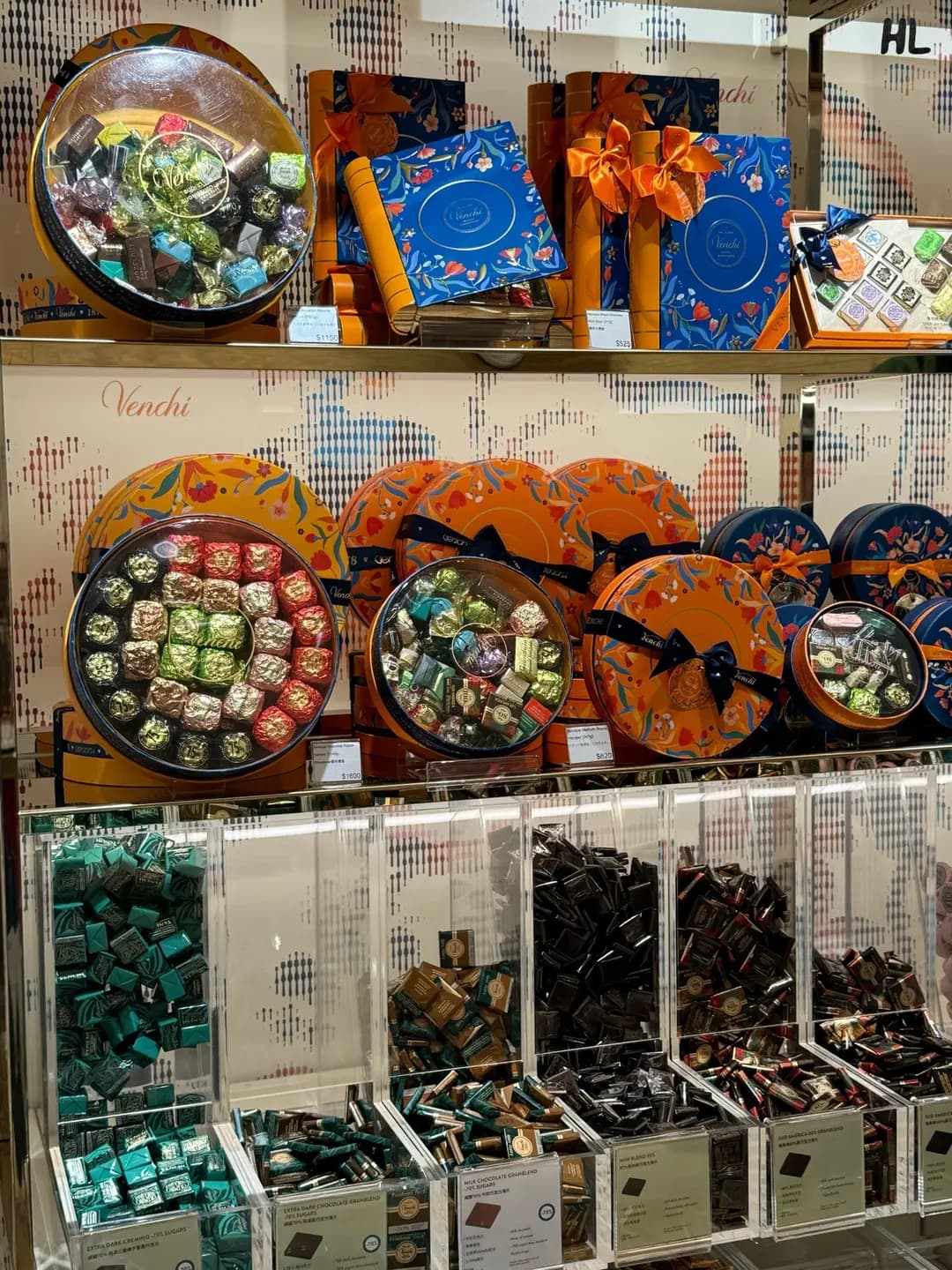 Venchi (新城市廣場一期) photo 7