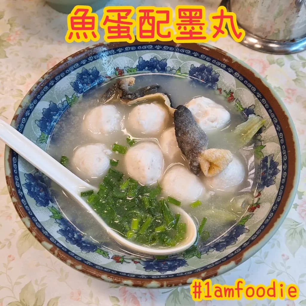新樂園大排檔 photo 4