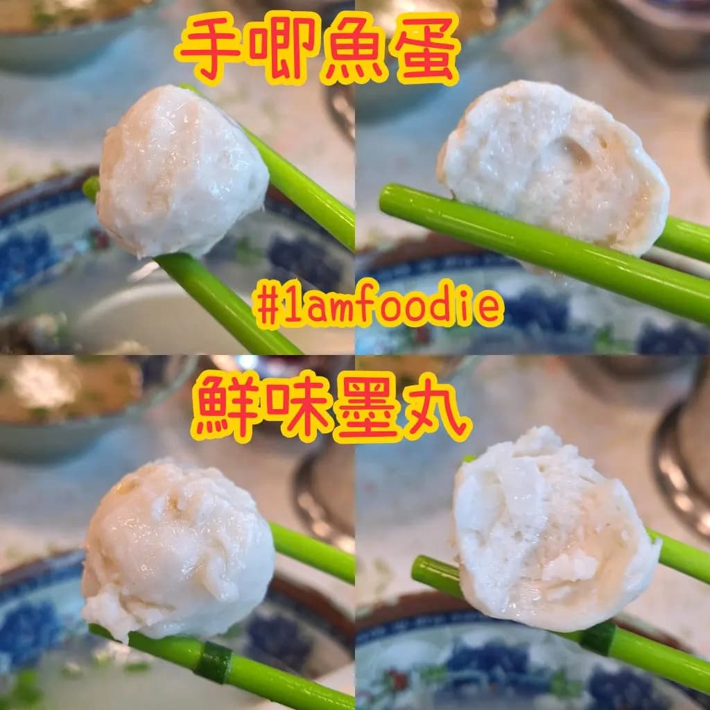 新樂園大排檔 photo 6