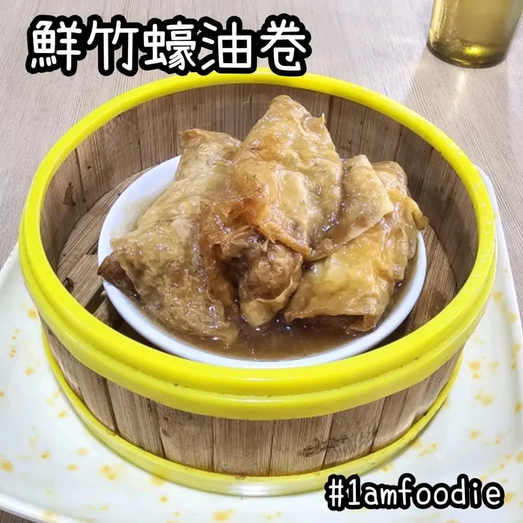 綠洲餐廳 photo 5