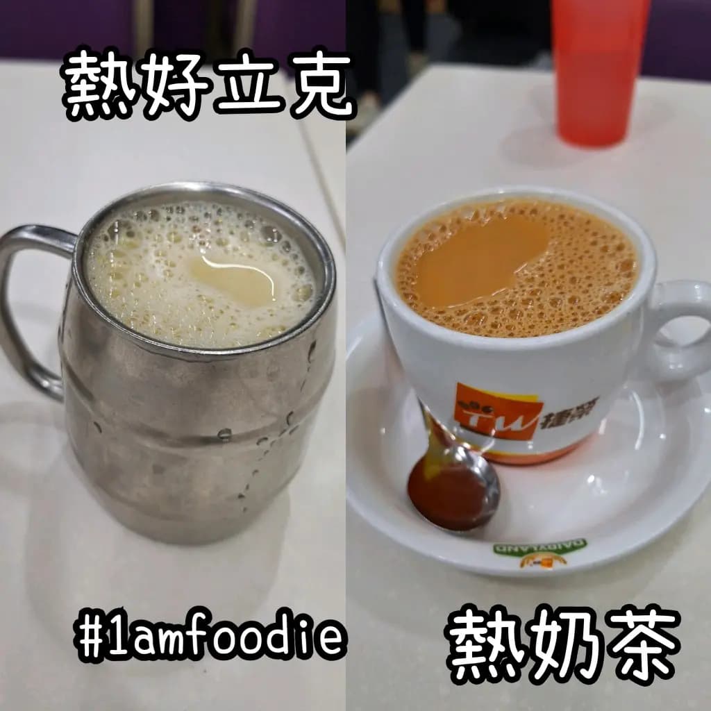 湘記 photo 4