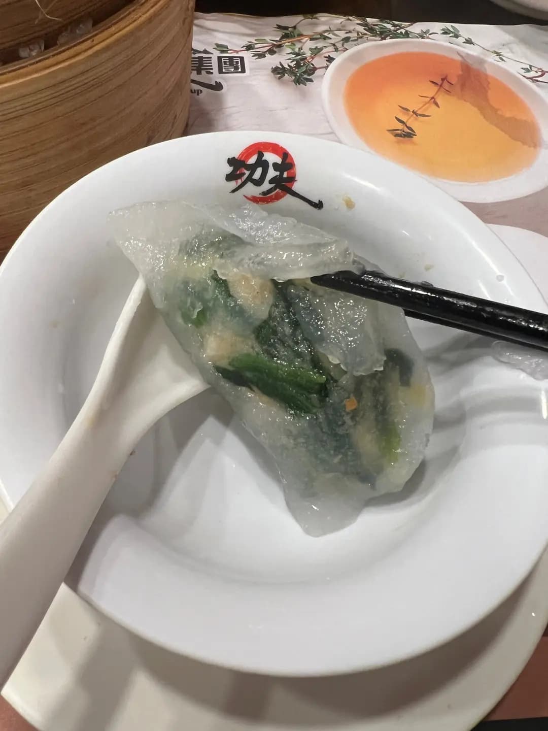 功夫點心 photo 5