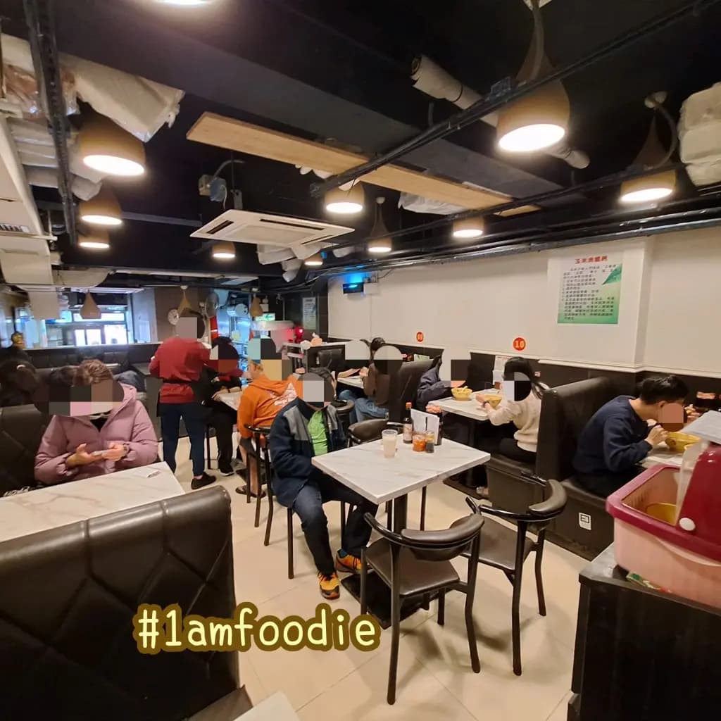 閩味千里香餛飩皇 photo 8