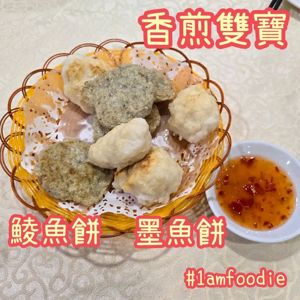 成發海鮮小廚 photo 4