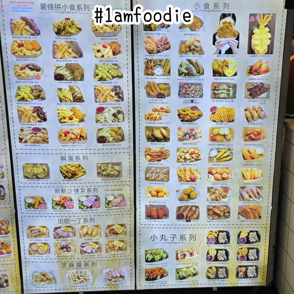 烤焗工房 photo 2