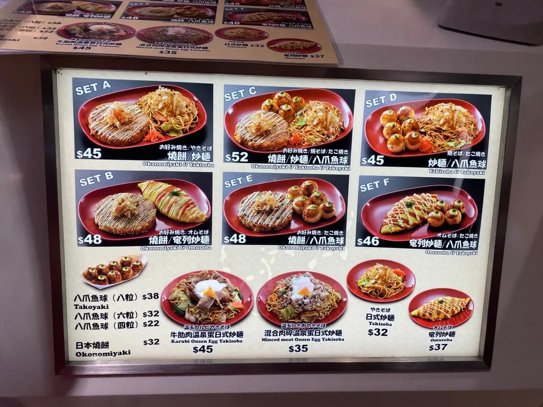 都島屋 photo 2