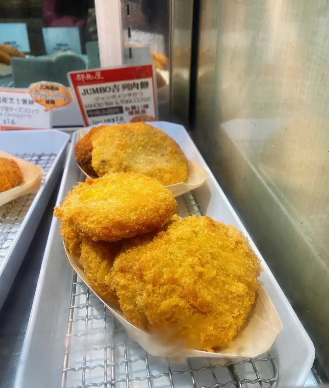 都島屋 photo 3