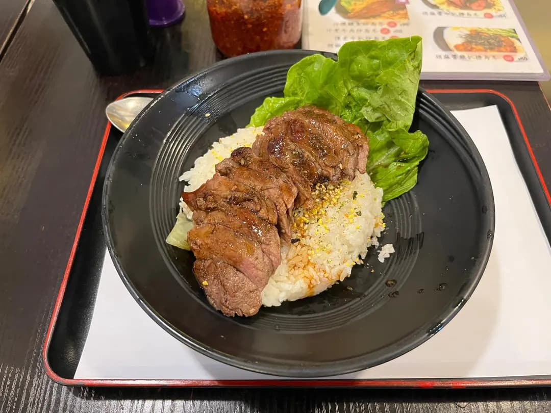 牛蓋 photo 3
