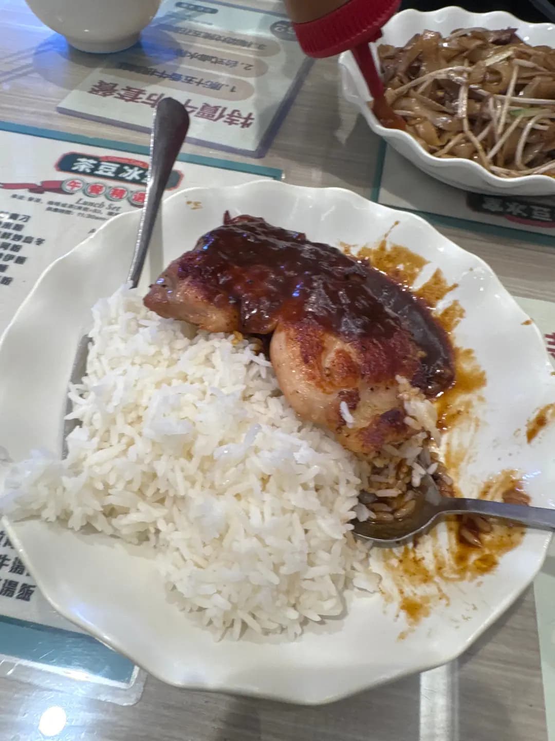 茶豆冰室 photo 1