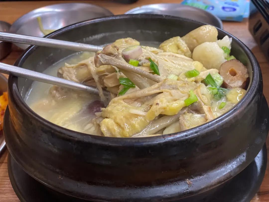 Samso Korean Restaurant photo 4