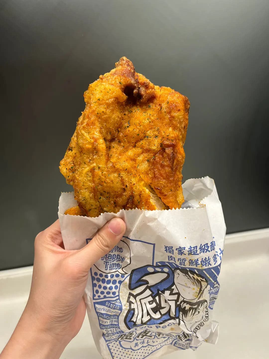 2派克雞排 (蕪湖街) photo 7