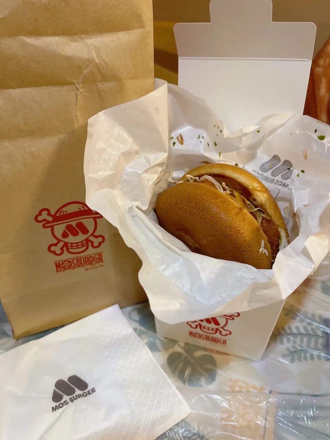 MOS Burger (形點 I) photo 1