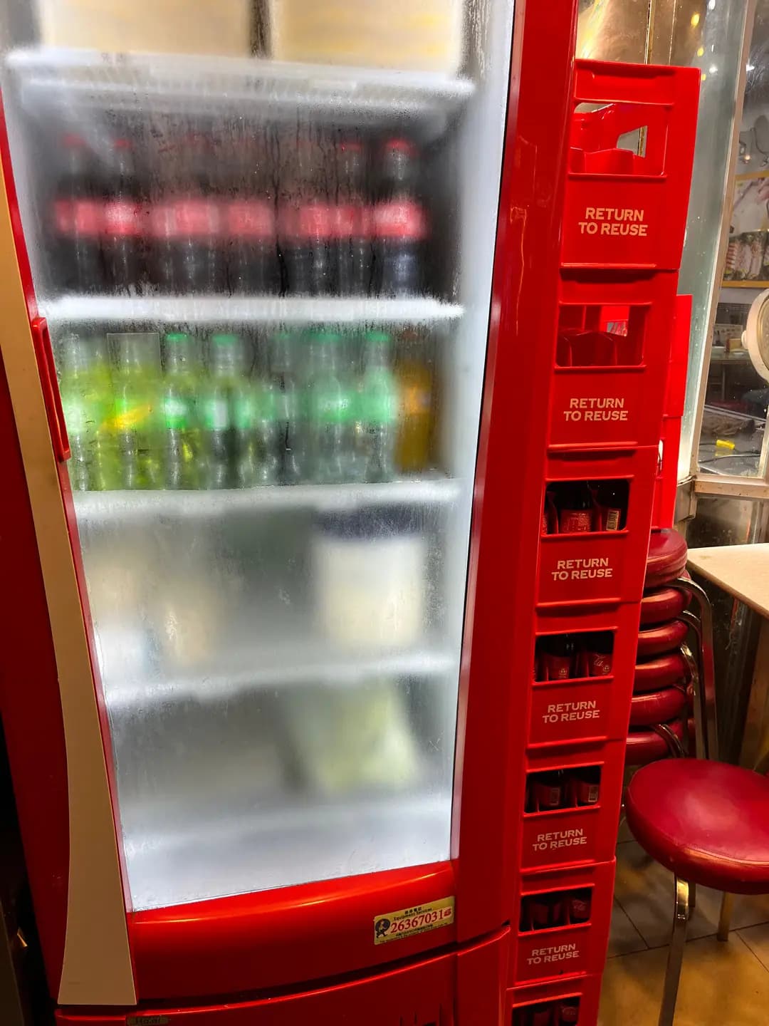 鴻發香港仔魚蛋粉 photo 8