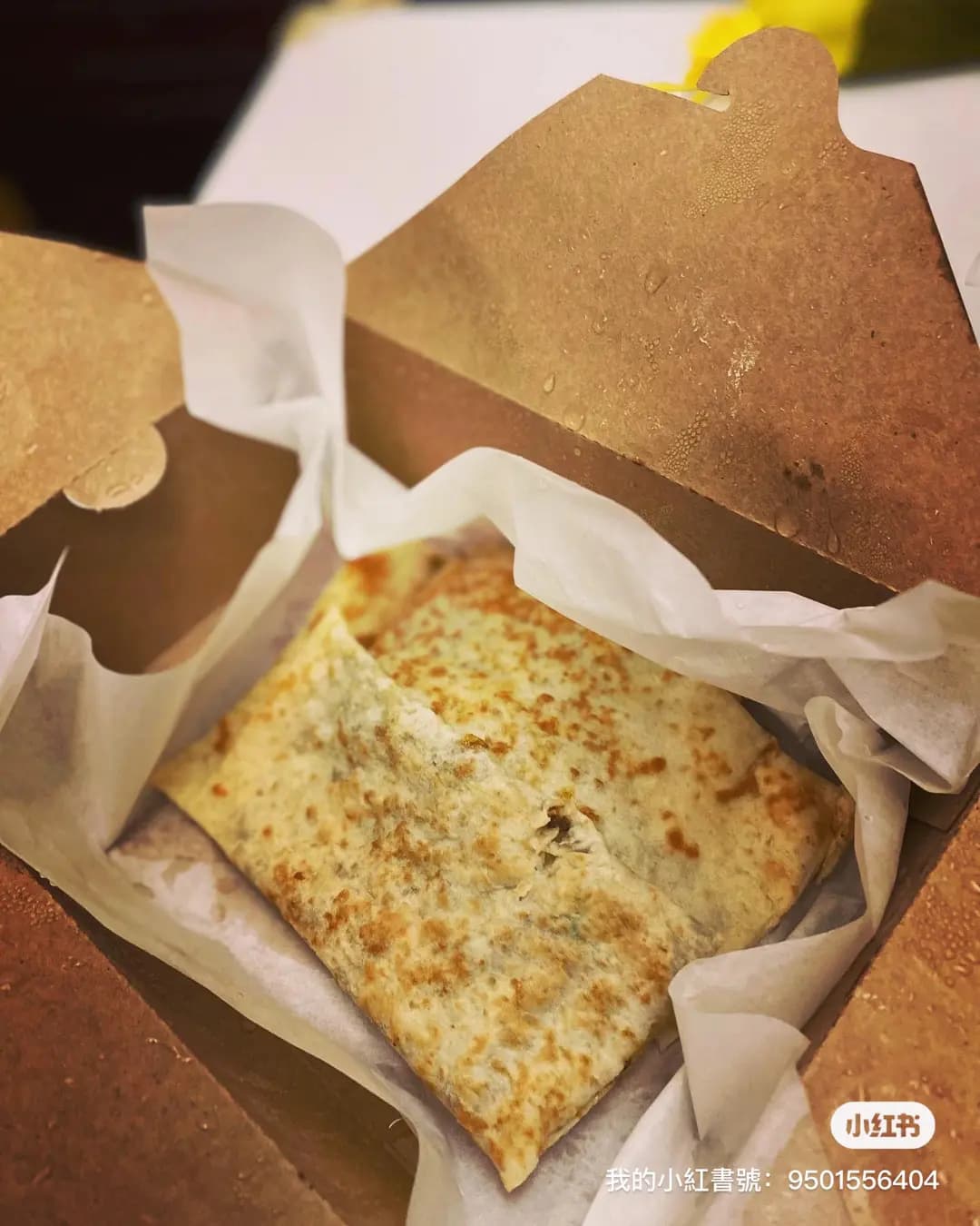 Pizza and Spices photo 3