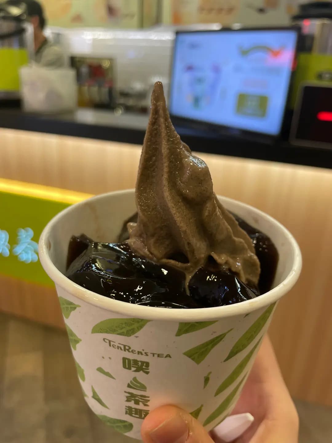 天仁茗茶 (新都會廣場) photo 1