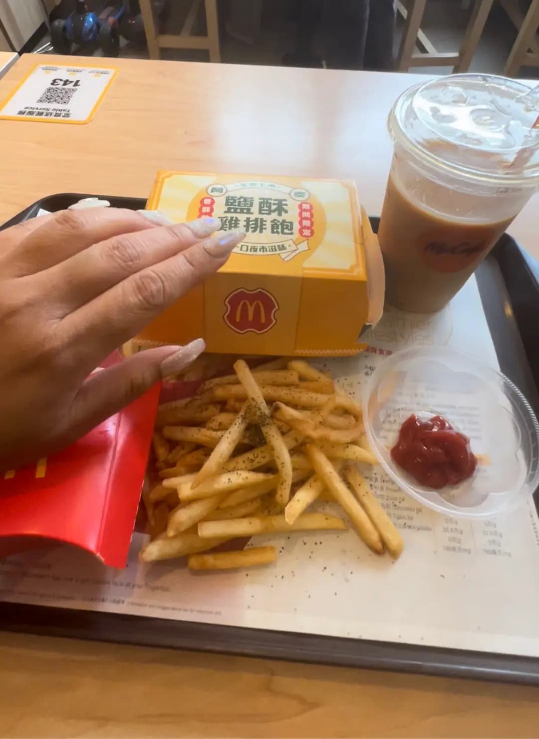 麥當勞 (洪福商場) photo 4