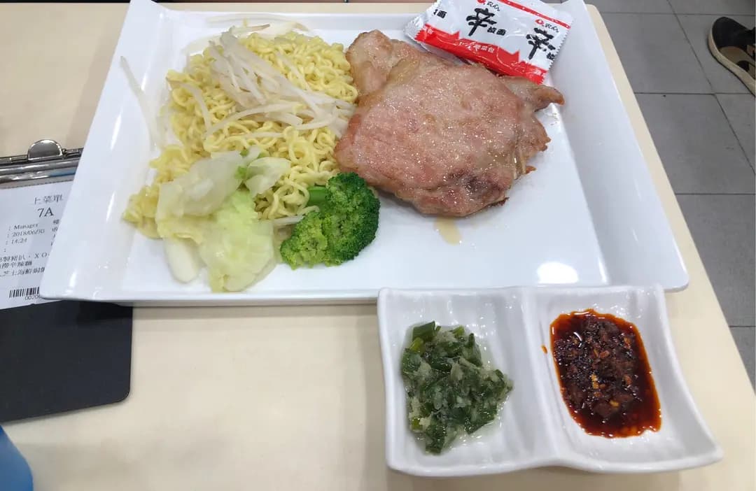 摩登廚房 photo 2