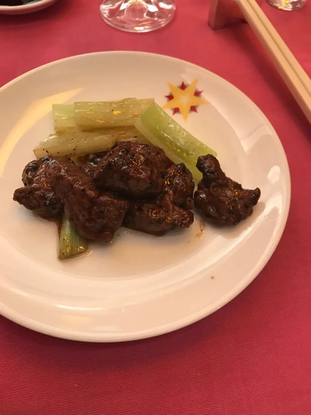 中國會 photo 1