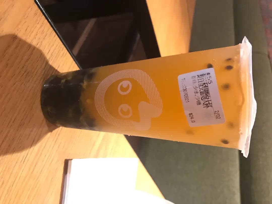 CoCo都可茶飲 (西九龍中心) photo 4