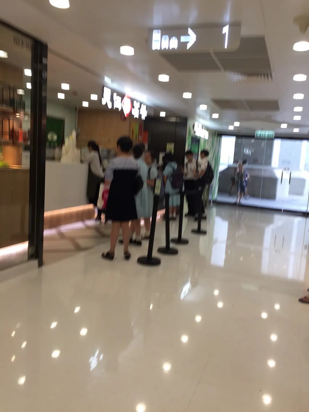 天仁茗茶 (新翠商場) photo 5