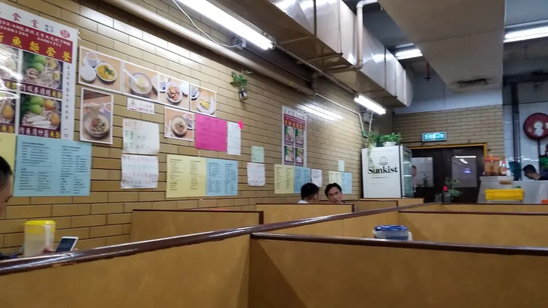 溢林食堂 photo 8