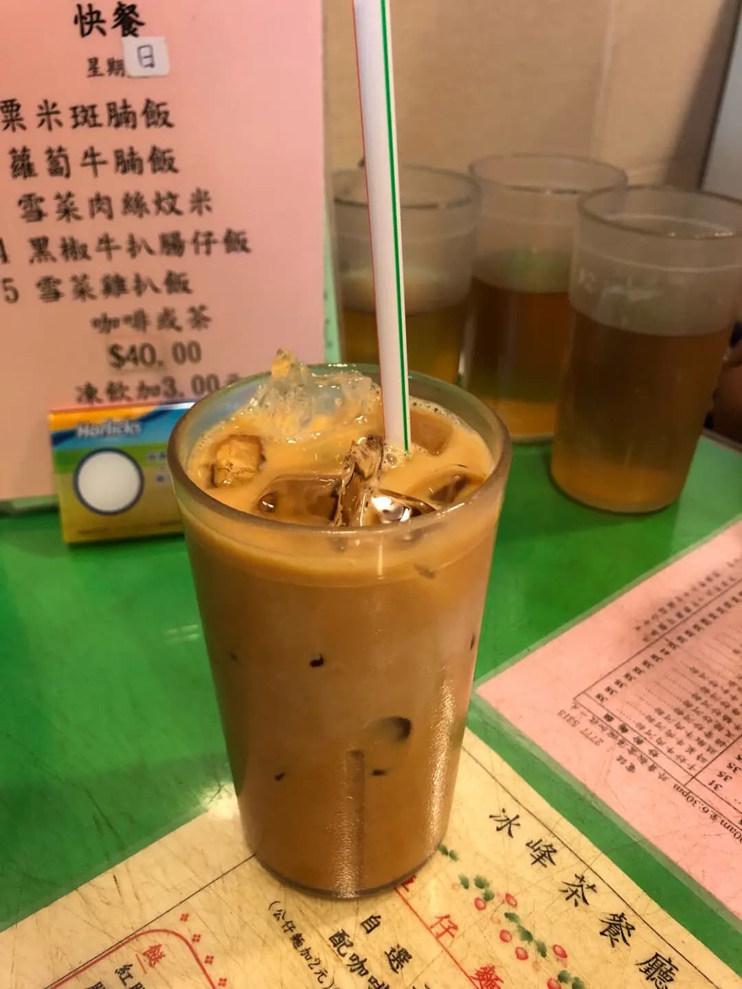 冰峰茶餐廳 photo 1