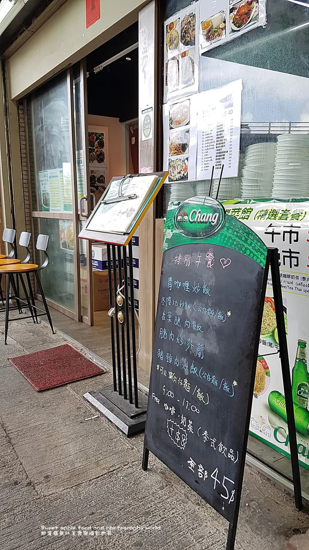 泰爆泰國菜館 photo 4