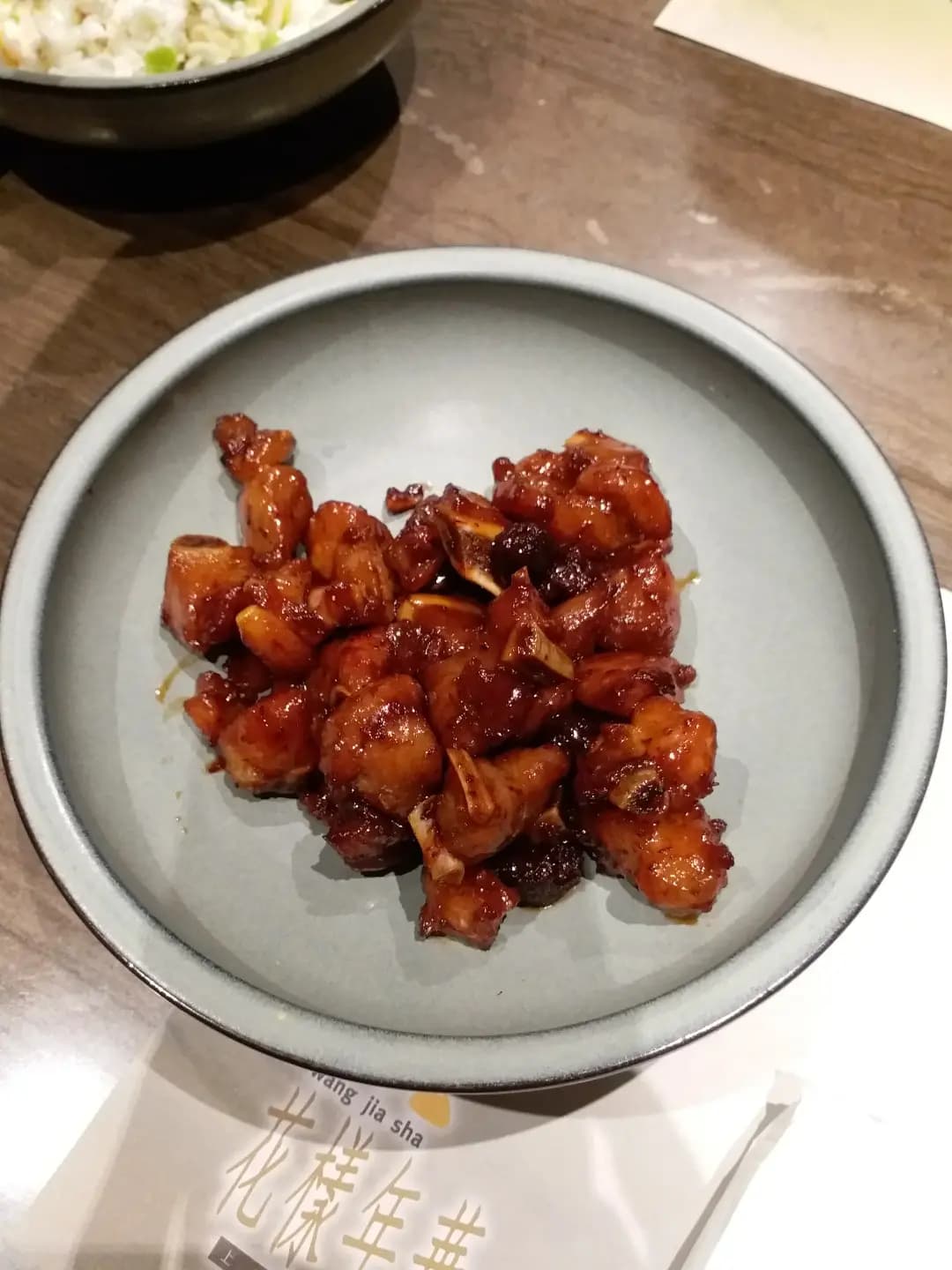 王家沙．花樣年華 (太古城中心) photo 2