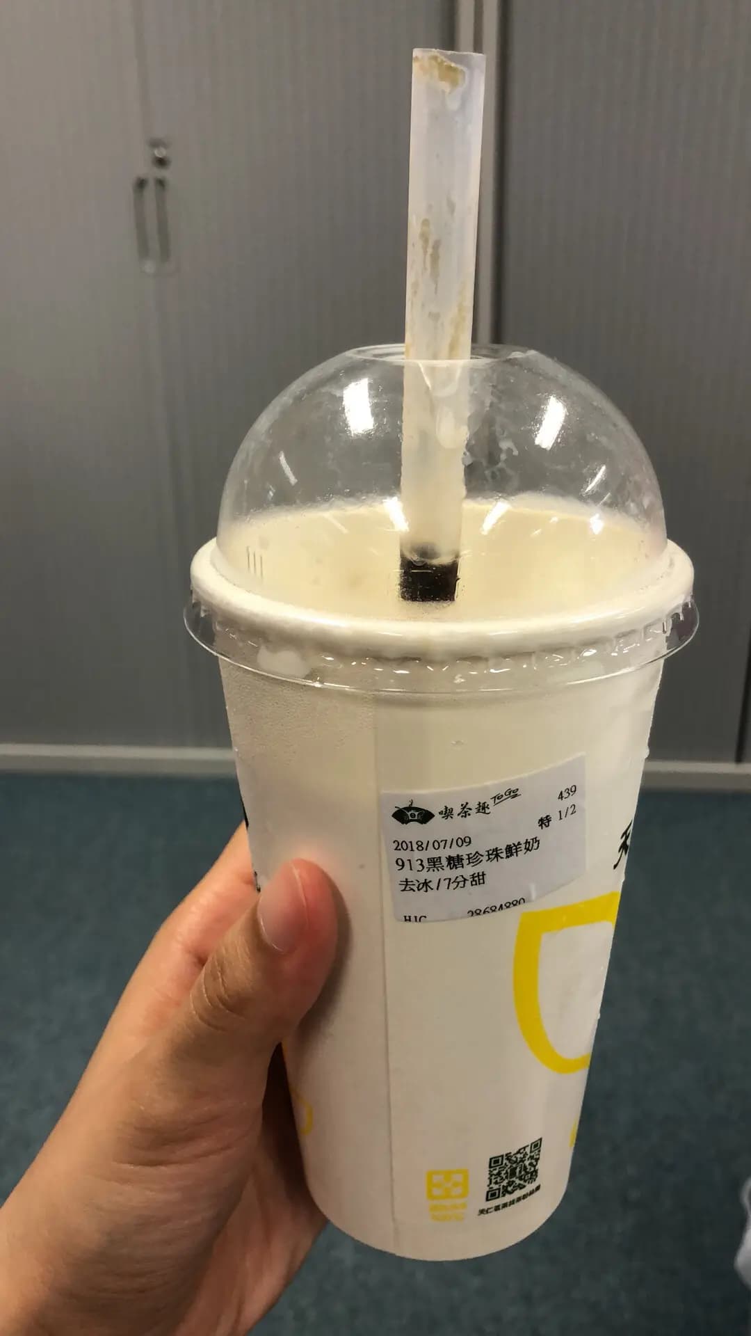 天仁茗茶 (港鐵香港站) photo 2