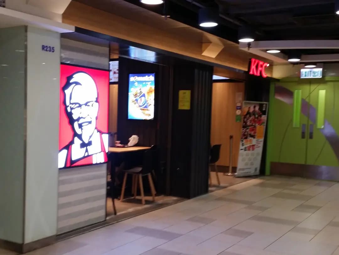 肯德基家鄉雞 (KFC) photo 7