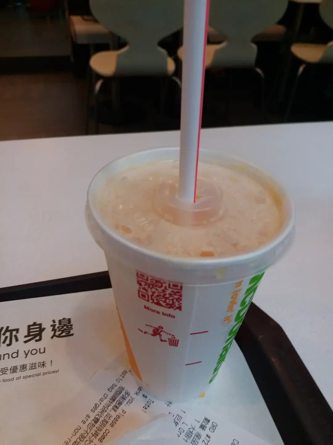 麥當勞 (翠林新城) photo 4