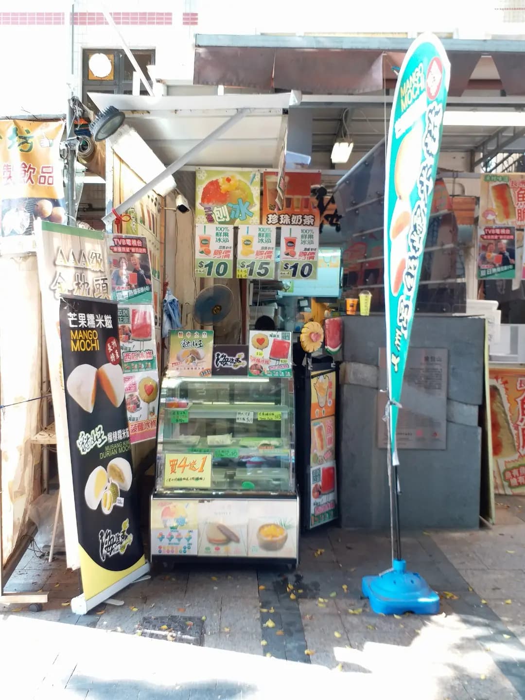 海盜王張保仔 photo 2