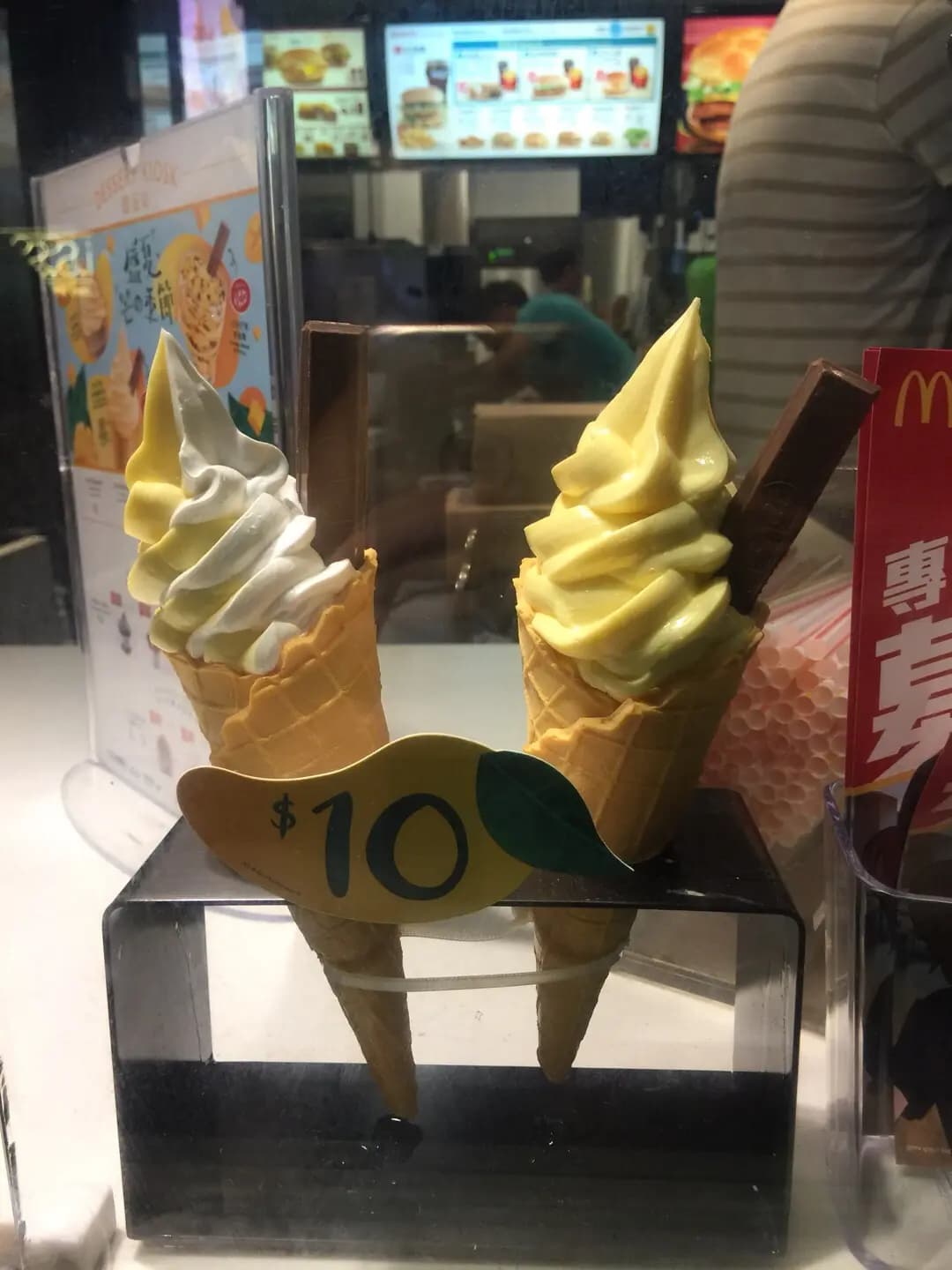 麥當勞 (富運商業中心) photo 8