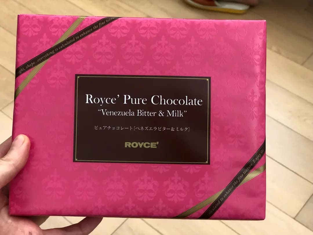 ROYCE' Chocolate photo 1